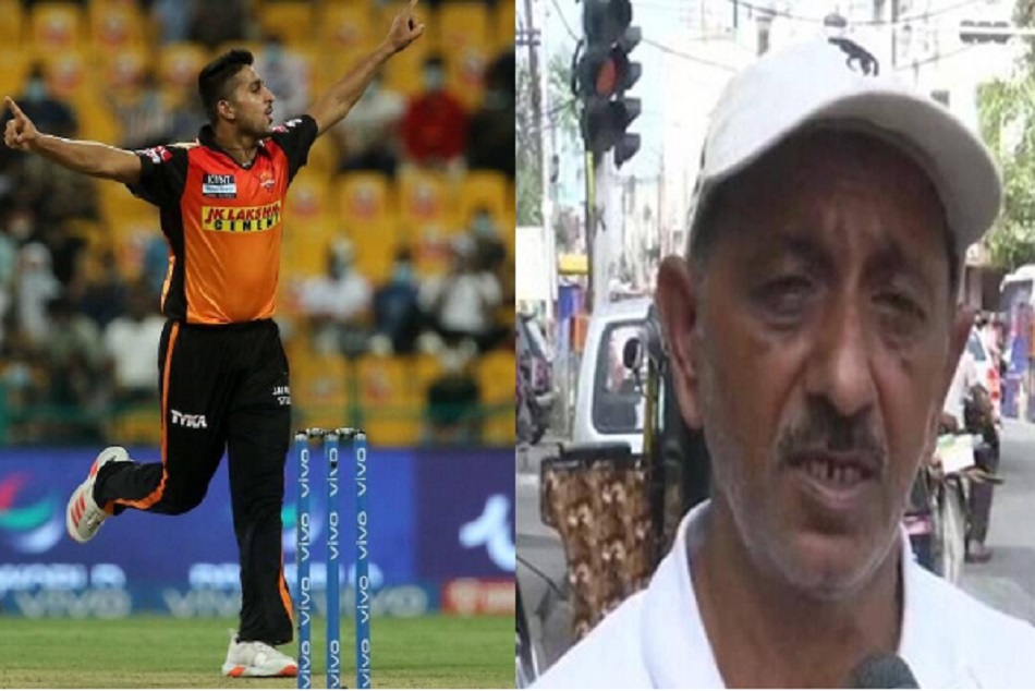 'उम्मीद है बेटा एक दिन भारत के लिए खेलेगा', भावुक हुए उमरान मलिक के पिता