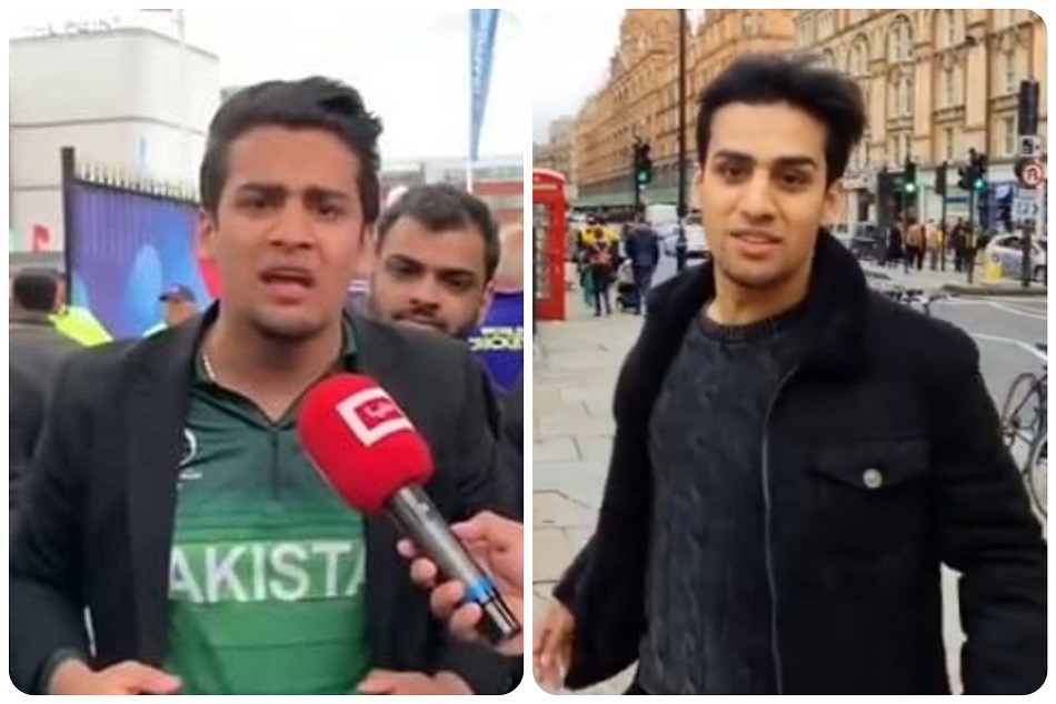 फिर सामने आया 'ओ भाई... मारो मुझे मारो' वाला शख्स, मैच को लेकर कही ये बात