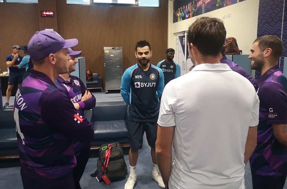 T20 World Cup: विराट कोहली, रोहित शर्मा ने की स्कॉटलैंड के ड्रेसिंग रूम में विजिट