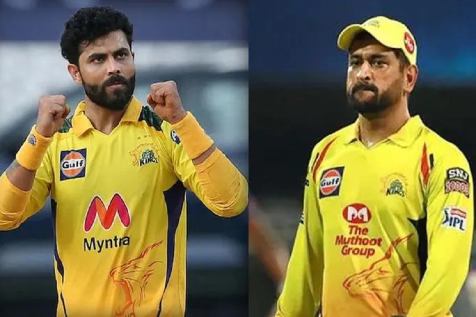 IPL Retention : चेन्नई ने रिटेन किए 4 खिलाड़ी, जडेजा को मिला धोनी से भी ज्यादा पैसा