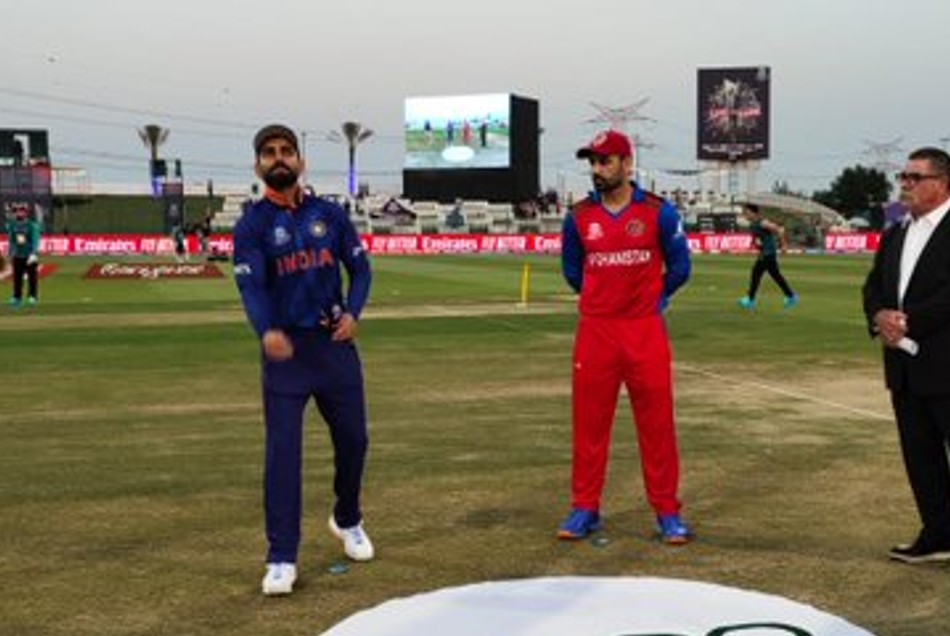 IND vs AFG: टॉस में फिर बदनसीब बनें विराट कोहली, दो बदलावों के साथ उतरी भारतीय टीम