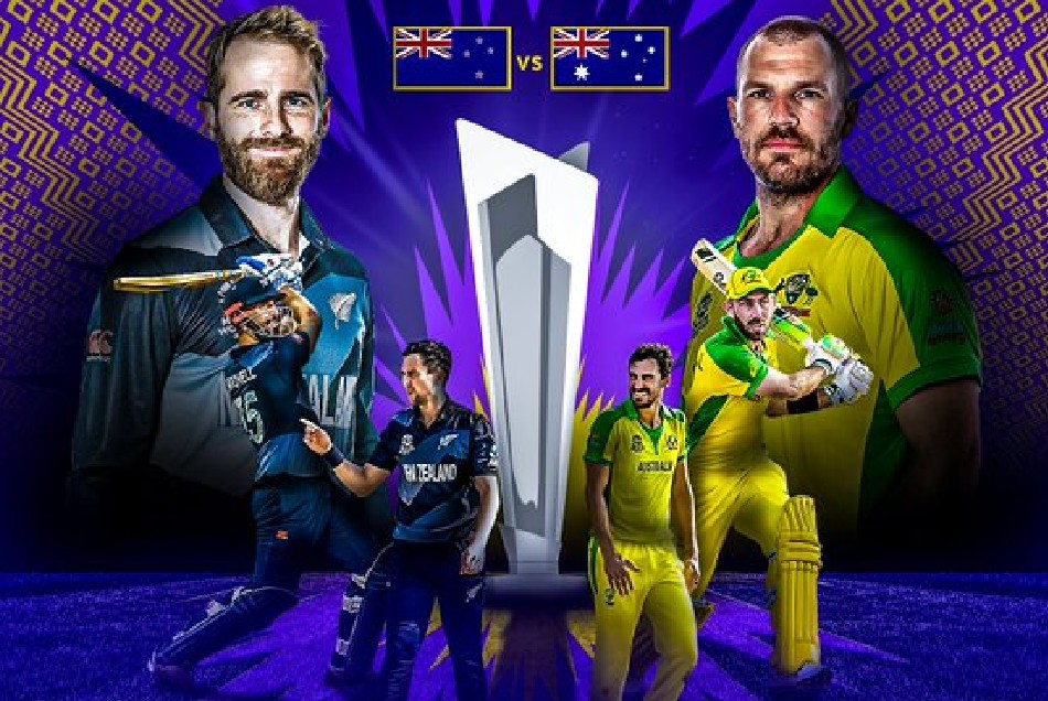 T20 World Cup