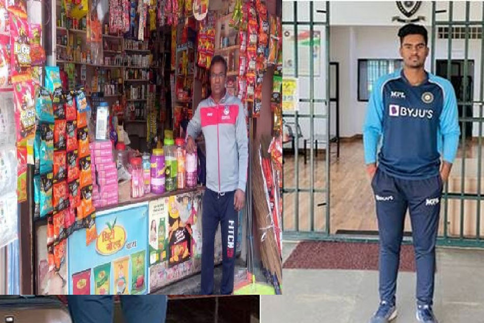 नेट बॉलर ने परचून की दुकान चलाकर बेटे को सिखाया क्रिकेट, अब U-19 WC में खेलेंगे सिद्धार्थ