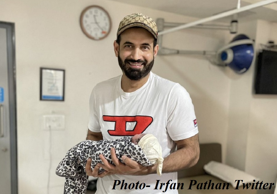 इरफान पठान की पत्नी ने दिया दूसरे बच्चे को जन्म, पोस्ट के जरिए दी बेटे के नाम की जानकारी