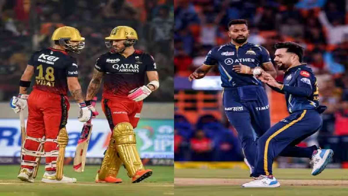 RCB vs GT: जीटी को हराकर प्लेऑफ में पहुंचने की उम्मीद से उतरेगी आरसीबी? जानें टीमों की संभावित प्लेइंग-11