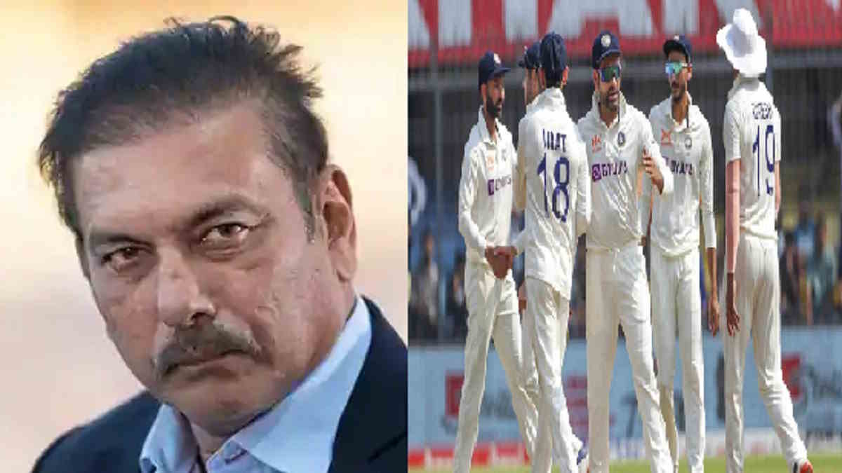 'इंडिया या आईपीएल?' WTC Final में खराब प्रदर्शन के बाद रवि शास्त्री का फूटा गुस्सा, BCCI को भी नहीं बख्शा