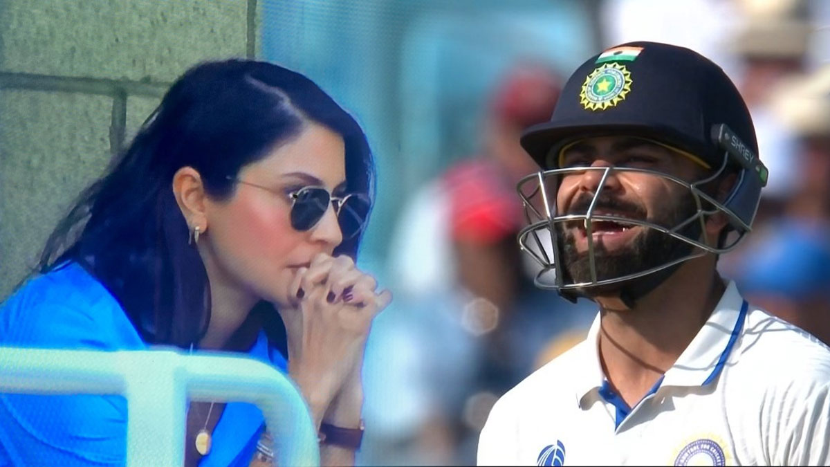 WTC Final: विराट कोहली के आउट होने के ढंग से अनुष्का शर्मा भी हो गईं अवाक, कुछ ऐसा था रिएक्शन