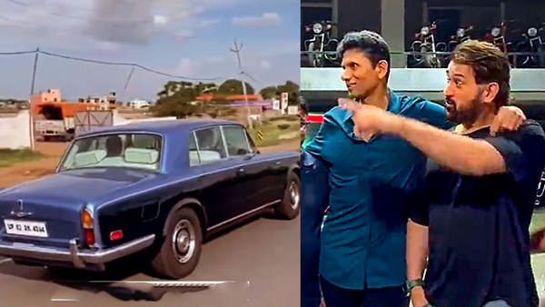 MS Dhonis Ride in Rolls Royce