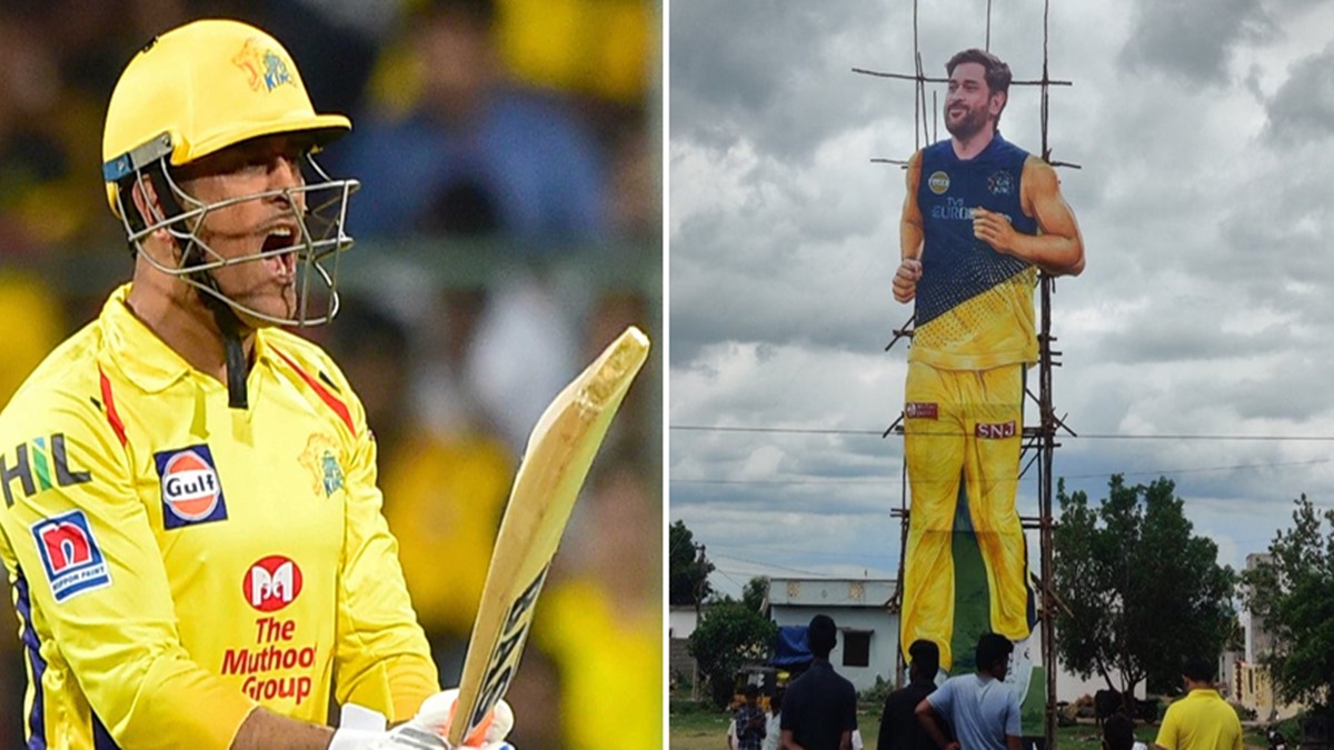 MS Dhoni Birthday: 'माही' के लिए फैंस ने लगाया 77 फीट का विशाल कट आउट, सोशल मीडिया पर तस्वीर वायरल 