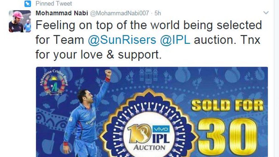 अफ़गानिस्तान