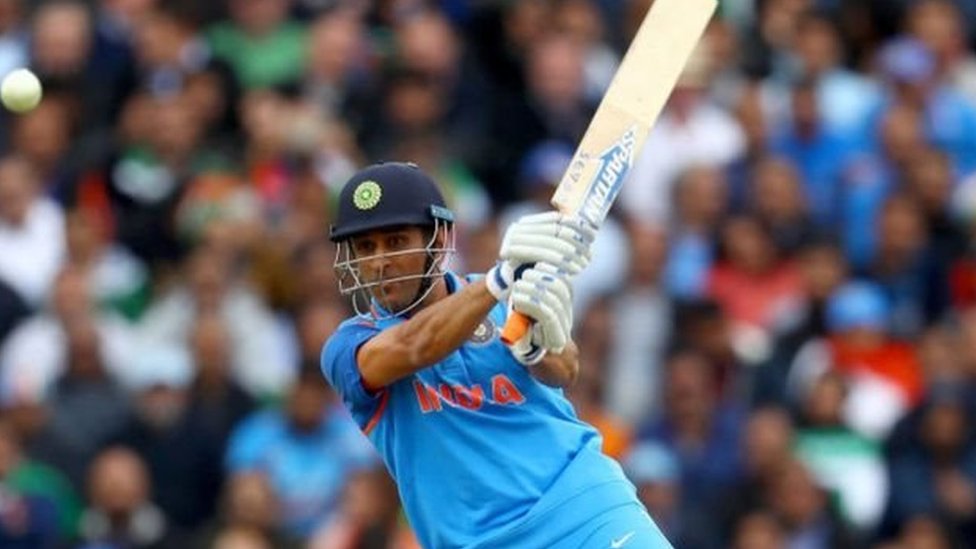 महेंद्र सिंह धोनी